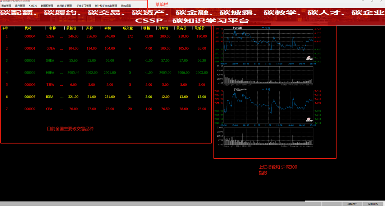 1748183971235606.png image.png