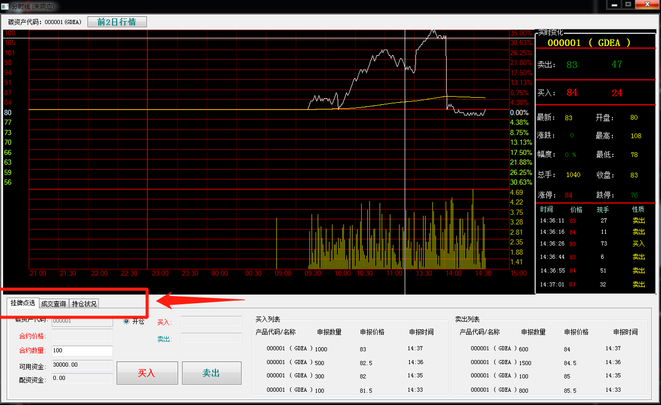 1748184027998114.png image.png