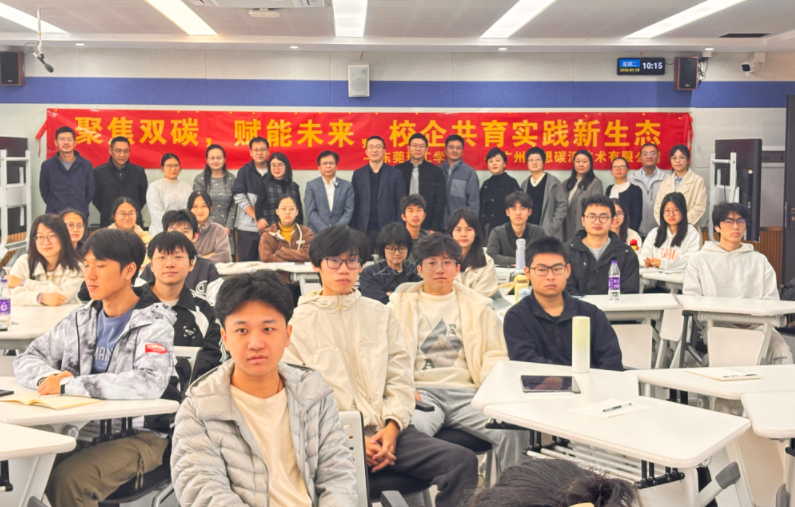 1768812349262388.png ScreenShot_2026-01-19_163644_953.png