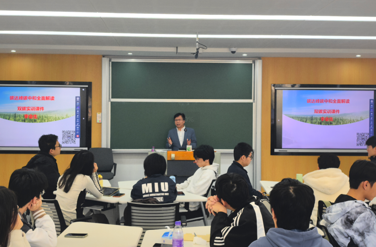 1768812436304630.png ScreenShot_2026-01-19_164701_071.png