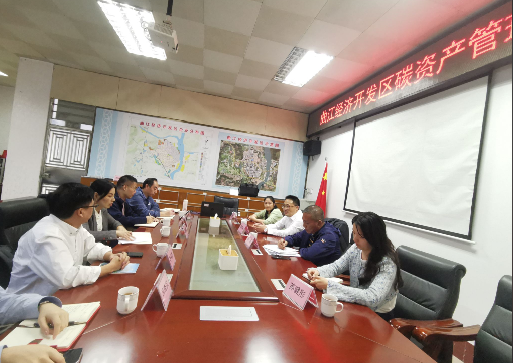 1769410660625412.png ScreenShot_2026-01-26_145618_397.png