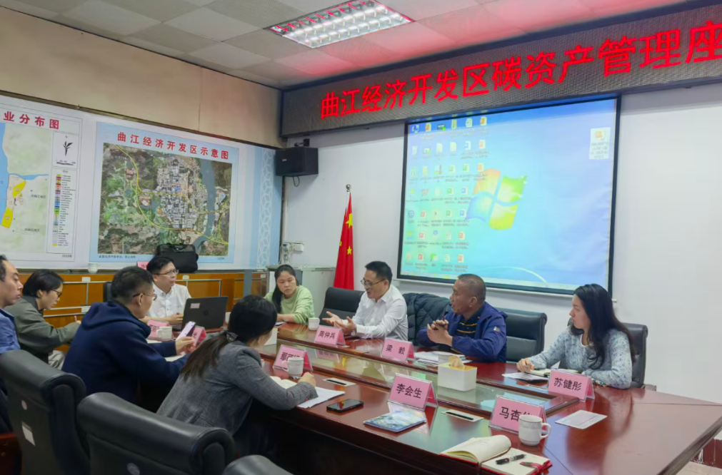 1769410667102905.png ScreenShot_2026-01-26_145401_261.png